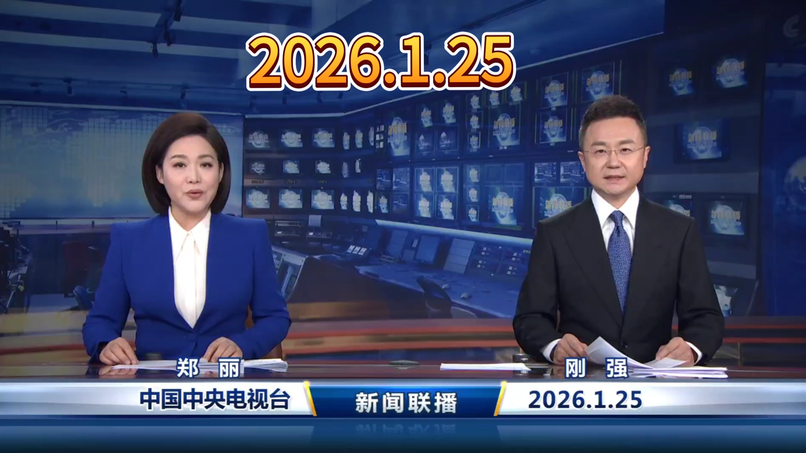 美国服务器部署:数据跨境合规指南
